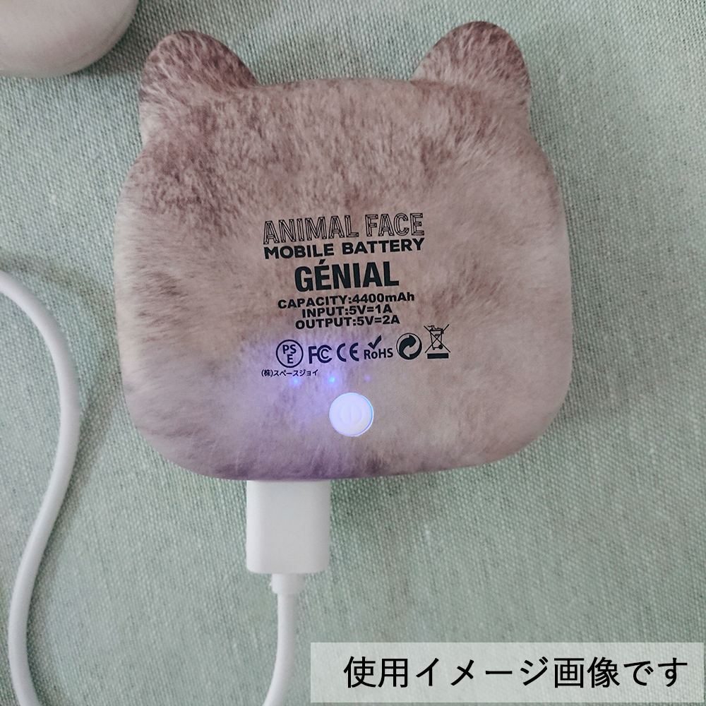 モバイルバッテリーキャット ガーフィールド モバイルバッテリーキャット ガーフィールド