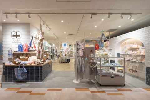 日吉東急アベニュー