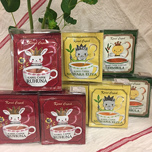 【神戸】カレルチャペックの紅茶が、神戸店限定で入荷しました！