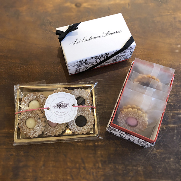 5/24(金)~5月末<br>Les Cadeaux Sinceres スピッツブーベン・ギフトボックス予約販売