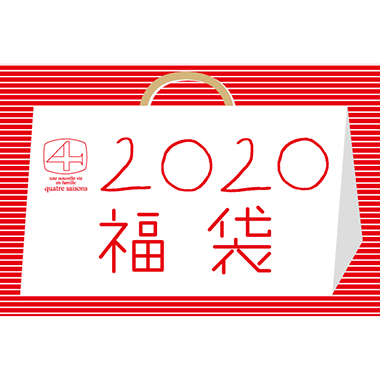 【大阪】<br>2019年もありがとうございました♪