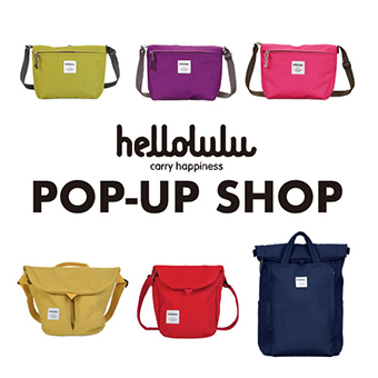 4/3(金)~4/19(日)<br>【福岡】hellolulu 春のPOP-UP SHOP開催