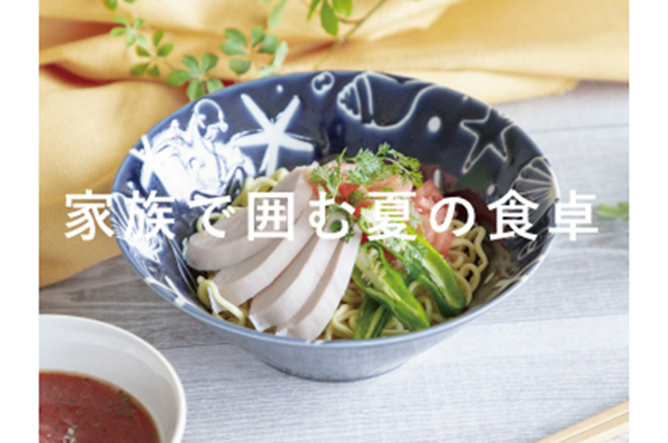 家族で囲む夏の食卓