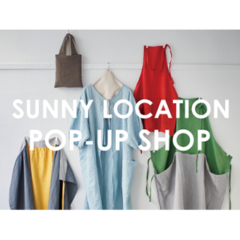 1/15(土)~1/30(日)<br>【札幌・仙台】『SUNNY LOCATION POP-UP SHOP』