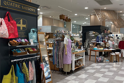 川西阪急スクエア