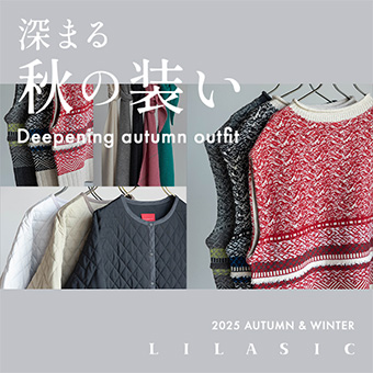 【吉祥寺パルコ】10月下旬〜<br>10月 LILASICフェア開催