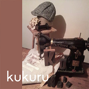 【町田】10/27(月)〜11/5(水)<br>kukuru作品展