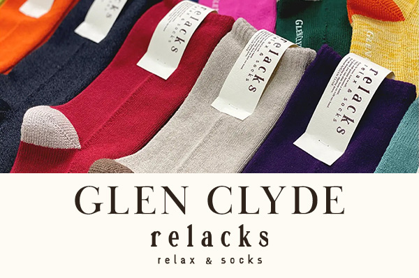 キャトル・セゾン | キャトルセゾン