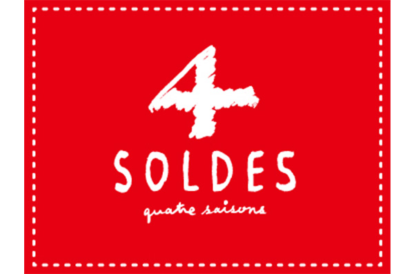 【NEWS】ウインターセール開催！