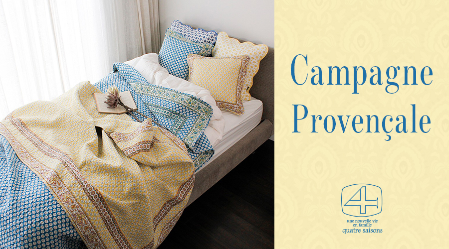 オンラインストア　キャトル・セゾン楽天市場店