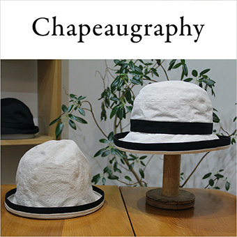 【トキオ】3/13(金)〜なくなり次第終了<br>シャポーグラフィー帽子展