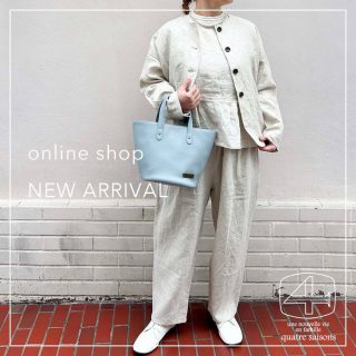 キャトル・セゾン | キャトルセゾン